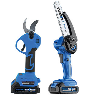 ست باغبانی شارژی با دسته ویوارکس مدل VR3206-PR